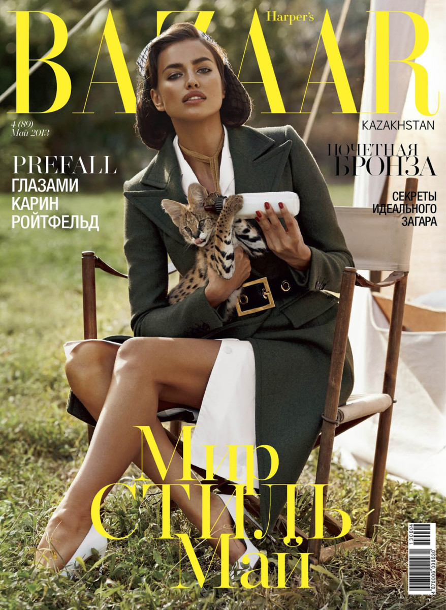 irina-cover-7.jpg